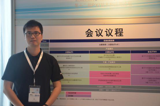 NI：下一代无线和射频测试方案走向平台化