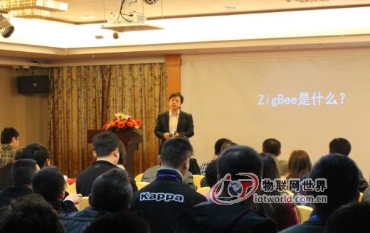 欧瑞博首席技术支持欧志利先生