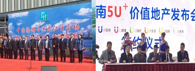 智能家居品牌指数——5月