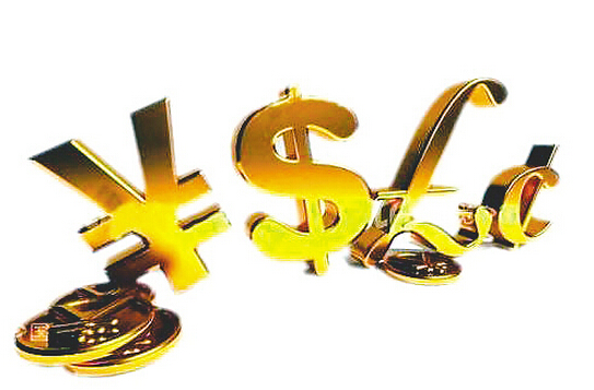 ST合泰8000万撬动10亿产业基金投资可穿戴，物联网世界网