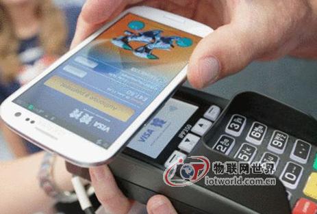 全球移动支付增长44% NFC支付技术仅占2%