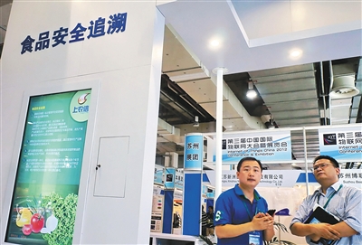 食品溯源乱象调查：2分钱1个追溯标 产地随便写