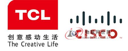 总投资8000万美元 思科携手TCL共建云计算公司，物联网世界网
