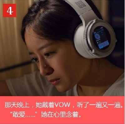 100%会做死的智能硬件产品，有些什么特征？