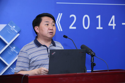 中国工业和信息化发展系列蓝皮书正式出版