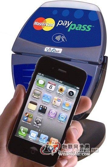 引进NFC苹果将会在移动支付领域有大作为