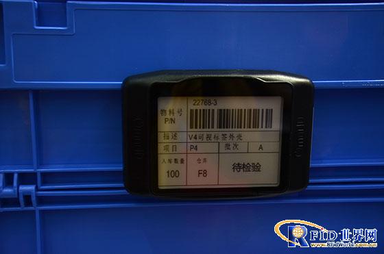 　　Omni-ID继续亮相深圳展并发布有源可视化标签新品
