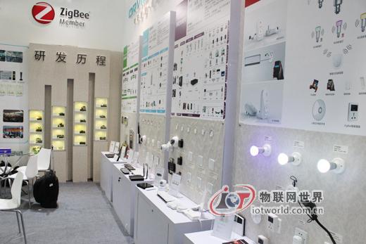 欧瑞博重磅出击2013上海国际智能建筑展