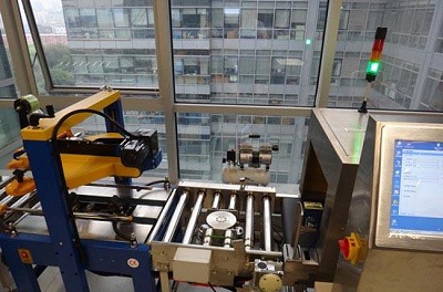 兆信股份物联网实验室建成使用 可测试高频、超高频标签