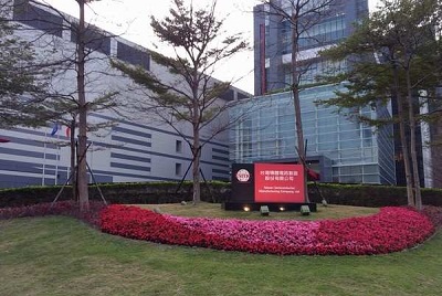 台积电突围的下一步？