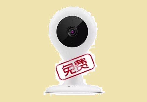 硬件免费，最大不确定性是监管