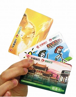 昆明公交一卡通开通网上充付平台 公交IC卡在家门口就可以充值了 