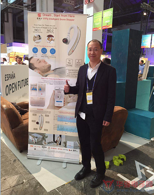 可穿戴设备内热外冷 医疗领域成最佳突破口