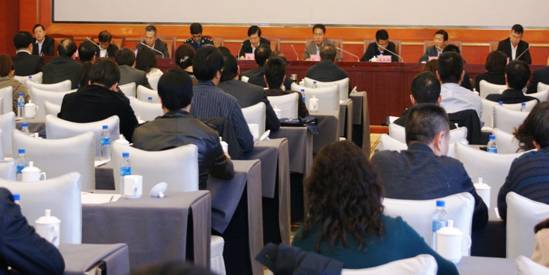 国家重点食品质量安全追溯物联网应用示范工程启动