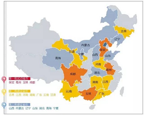 600余家企业建成追溯体系，中药材借信息化“全程溯源”