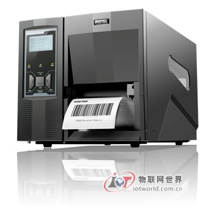 Xr系列工业RFID标签打印机