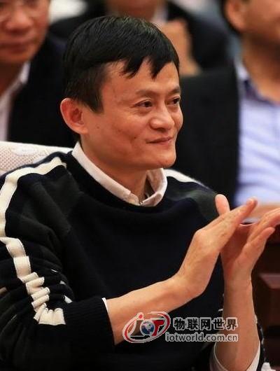 马云谈智慧城市:几年后带手机即可吃住行游海南--物联网世界网