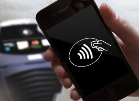 银联推NFC移动支付,华美获益