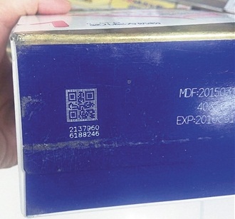 奶粉追溯一年：奶源关键信息没“追上”