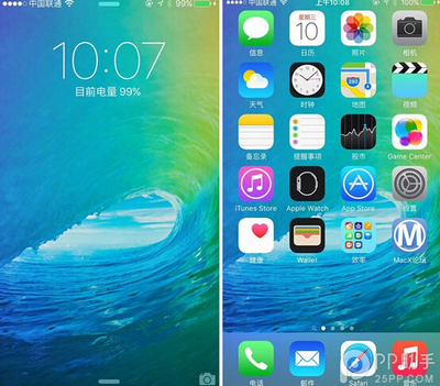 苹果推出iOS9 beta2 重新打包Apple Pay