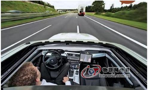 车联网破局在即 车载系统趋向统一－－物联网世界网