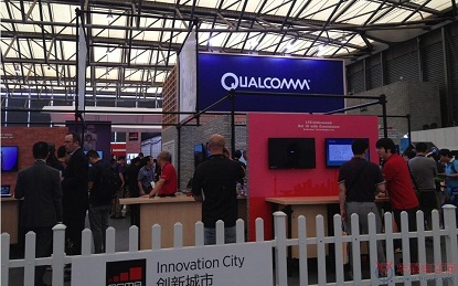 Qualcomm布局IOE强调互操作性 领衔推动“协议标准化”
