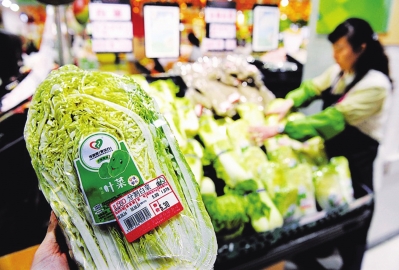 兰州市肉菜追溯体系将全面投运