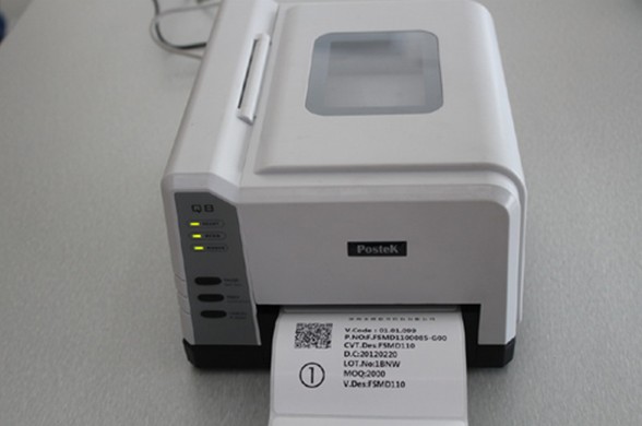 首创商用打印机侧翻盖设计 博思得Q8条码打印机评测