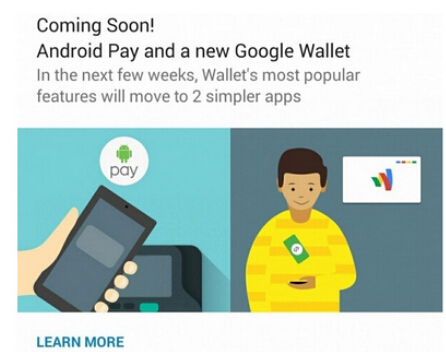 姗姗来迟的Android Pay 能否挺过系统碎片化之劫?