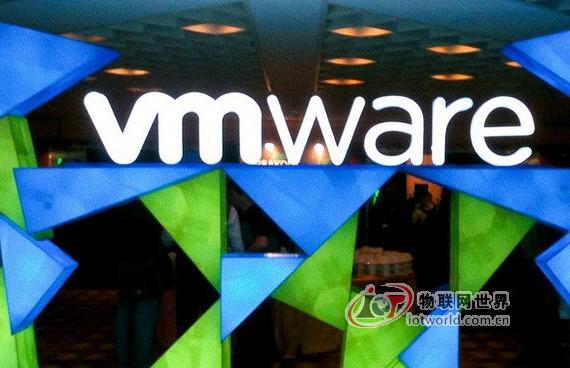 云计算，数据中心，VMware