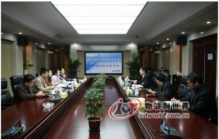 江苏省物联网传感器服务中心验收