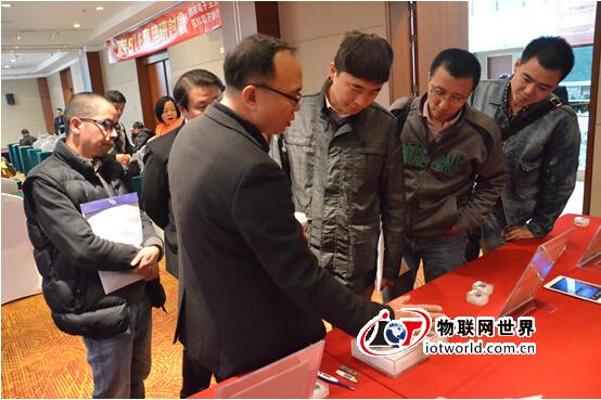 群峰联合笙科电子成功举办蓝牙BLE应用研讨会 物联网世界网