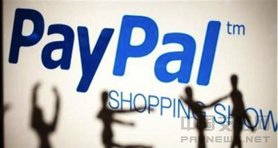 Paypal独立上市开盘大涨 本地化监管或将成其最大竞争壁垒