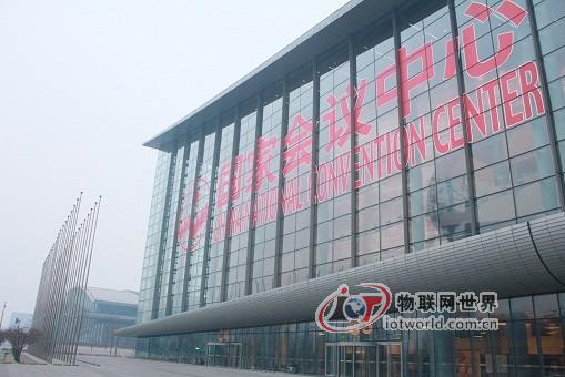物联网行业异军突起 旭龙物联强势上市
