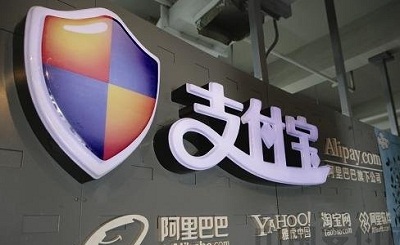 　　据消息人士透露，支付宝将于近期推出一项全新功能：家庭账户，该功能类似于银行卡的副卡功能，方便家庭用户消费、理财。