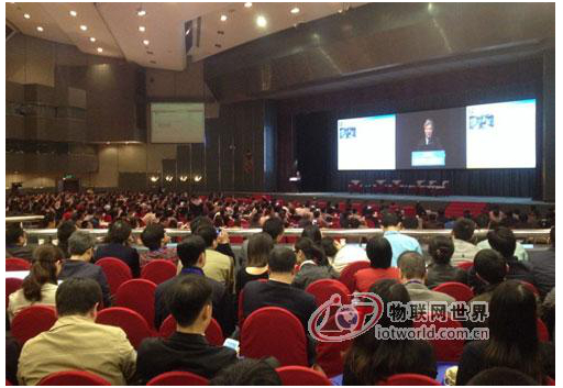 2014（第五届）中国物联网大会隆重开幕，物联网世界网