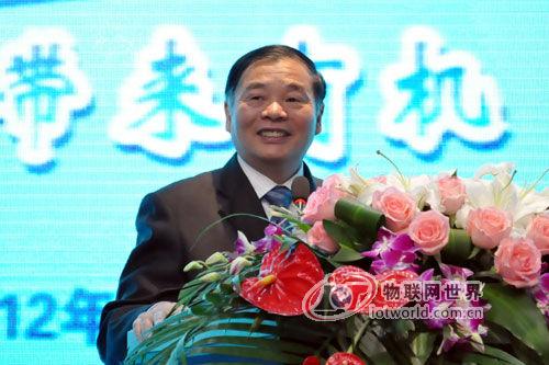 工业和信息化部副部长杨学山致辞