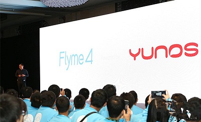 带上云计算和大数据 阿里YunOS竞逐智能生态圈