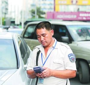 杭州停车泊位费支持支付宝扫码支付