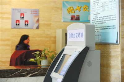 银川市用RFID打造全方位立体数字图书馆 