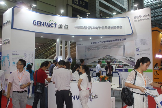 金溢科技携ETC电子标识产品成功亮相深圳物联网展