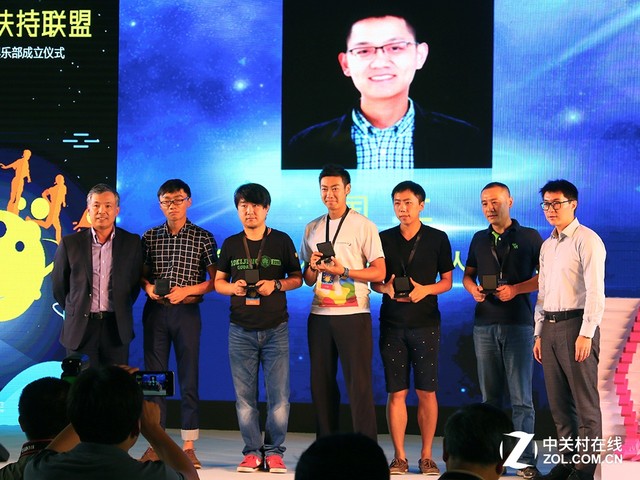 专注扶持智能硬件创业 NOVA联盟成立