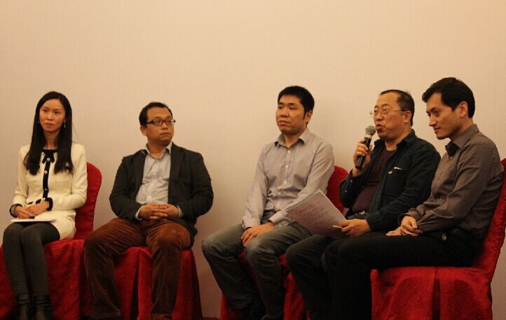 OFweek 2015智能家居投融资沙龙圆满举行