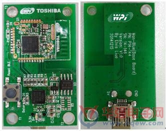 近日大联大控股宣布，其旗下世平的技术团队已成功完成可穿戴设备经由微信 Wechat API，与厂商服务器进行通讯的功能验证，并推出基于 TI CC254X的可穿戴设备与微信互联互通解决方案及加上基于CSR、Epcos-TDK、TI、Toshiba的低功耗蓝牙芯片解决方案的组合。