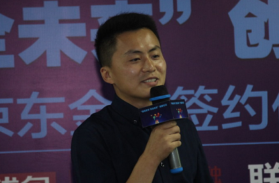 看各大企业支大招保障移动支付安全