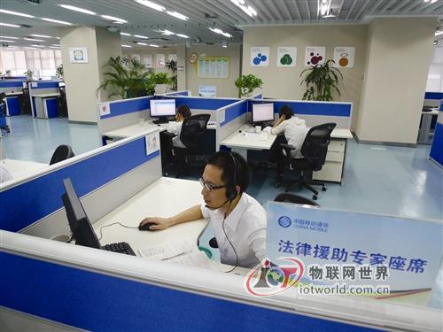 12582法律援助专席