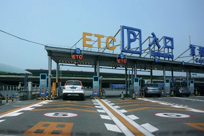 北京大型停车场将推广ETC收费系统