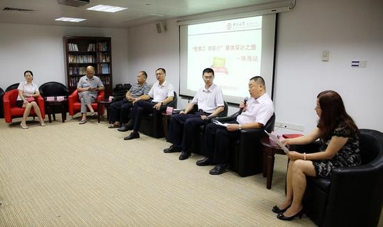 银联金融IC卡迈入