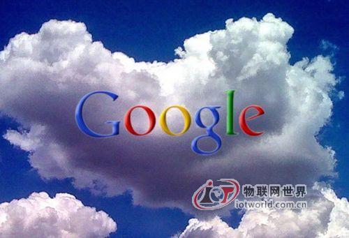 谷歌，云计算，在线存储