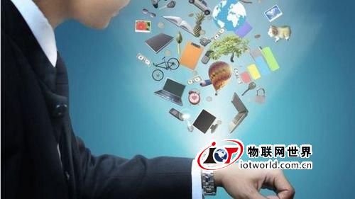 物联网技术兴起 蓝牙智能设备爆炸式增长